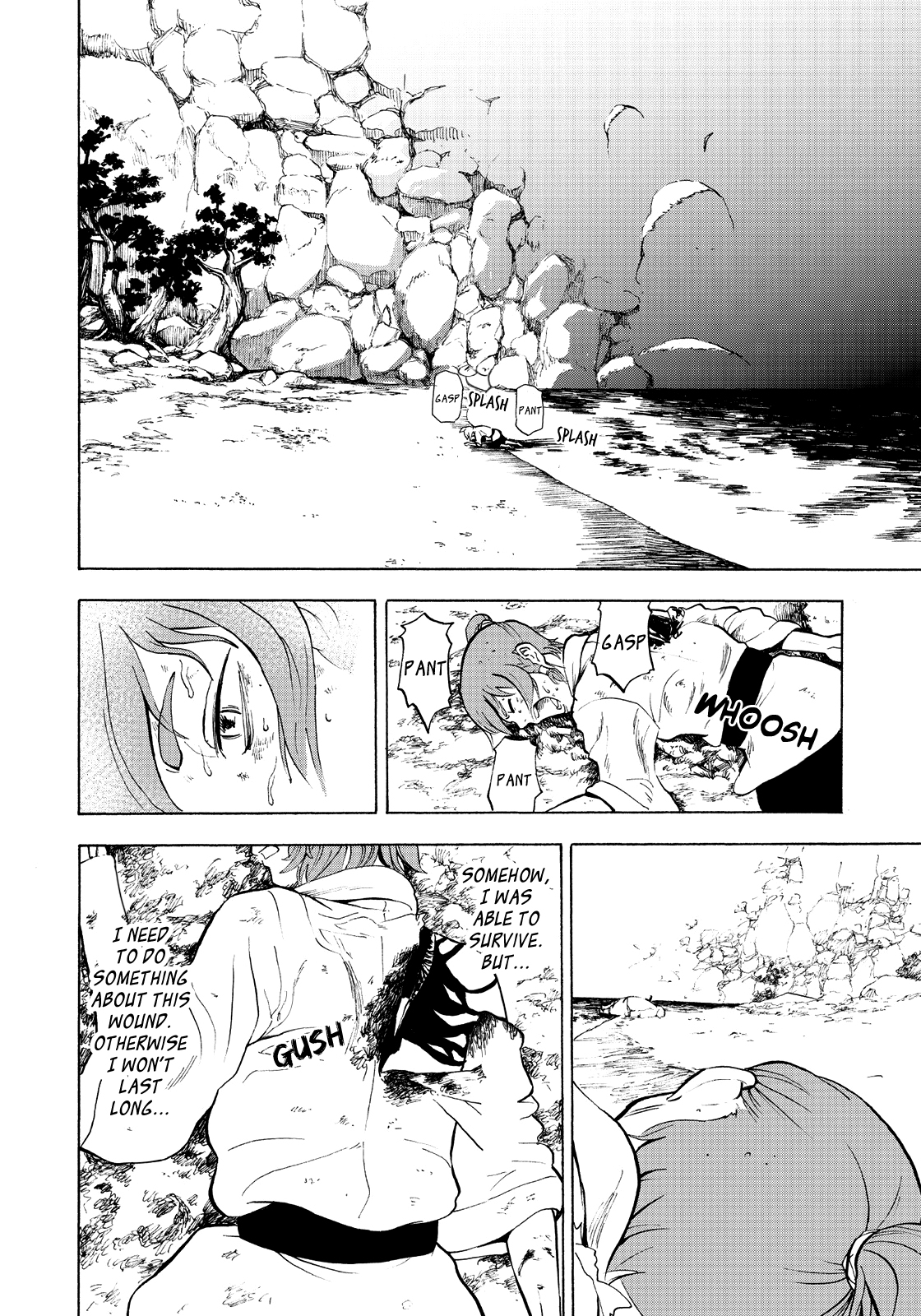 Shintouki: Teogonia Vol. 1 Ch. 4 第16页