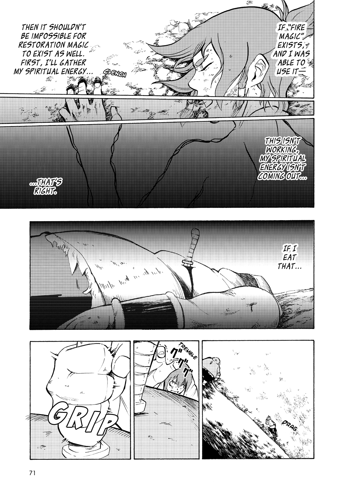 Shintouki: Teogonia Vol. 1 Ch. 4 第17页
