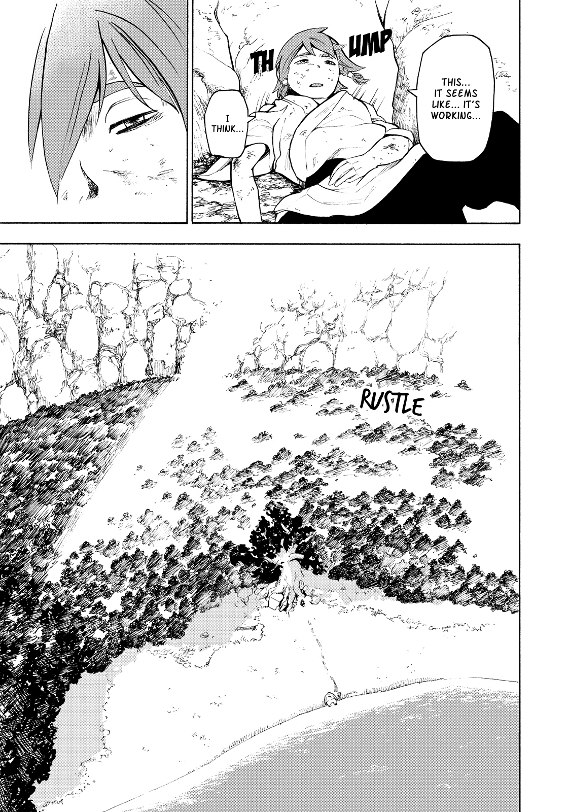 Shintouki: Teogonia Vol. 1 Ch. 4 第21页