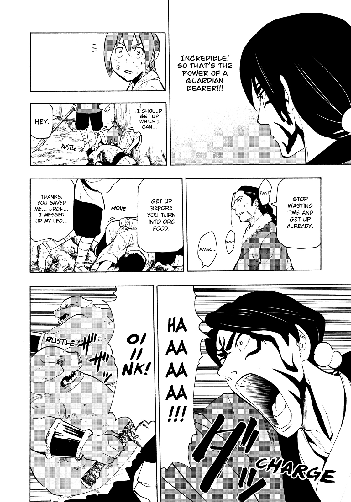 Shintouki: Teogonia Vol. 1 Ch. 4 第4页