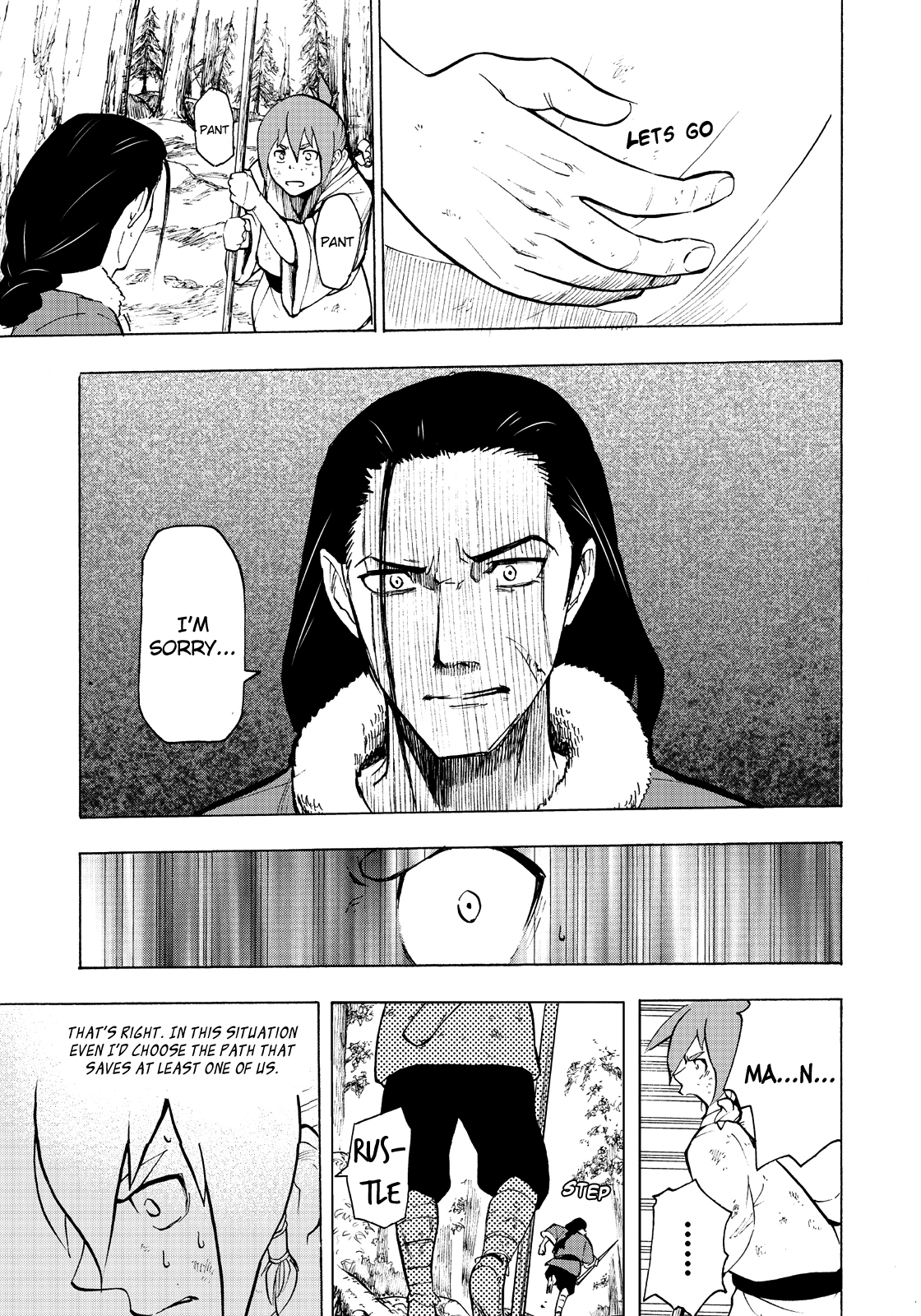 Shintouki: Teogonia Vol. 1 Ch. 4 第7页