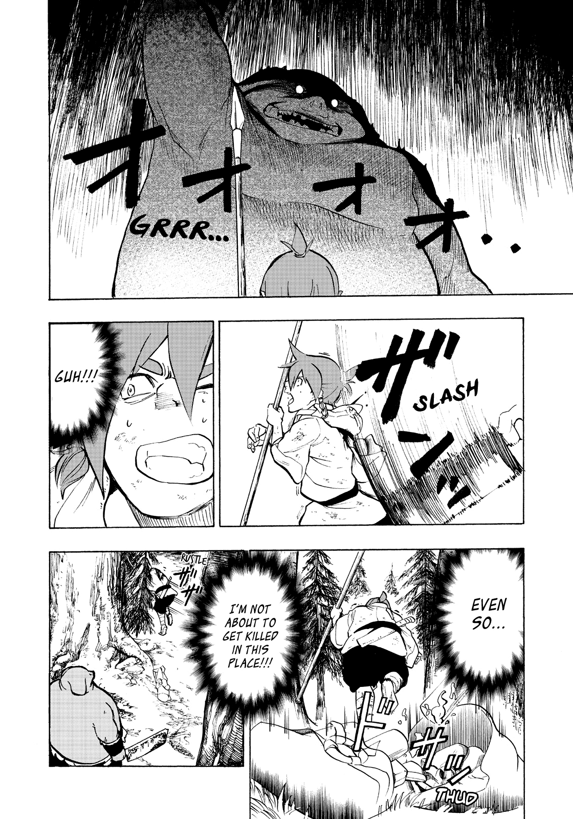 Shintouki: Teogonia Vol. 1 Ch. 4 第8页