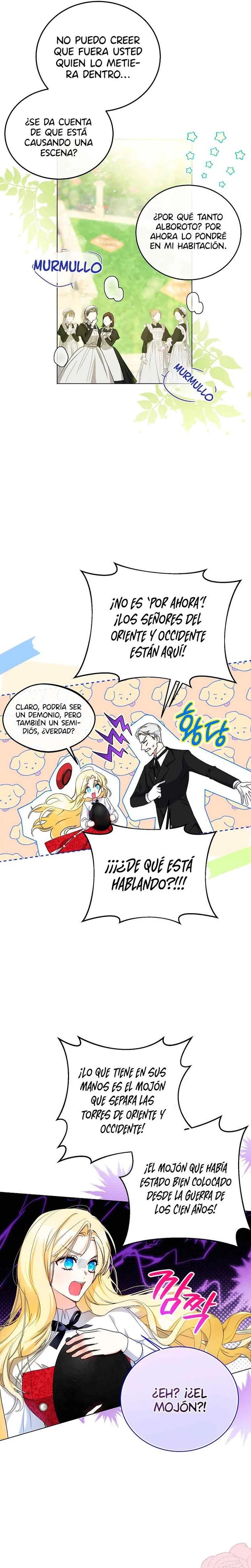 I Think I Have Transmigrated Somewhere Ch. 3 第16页
