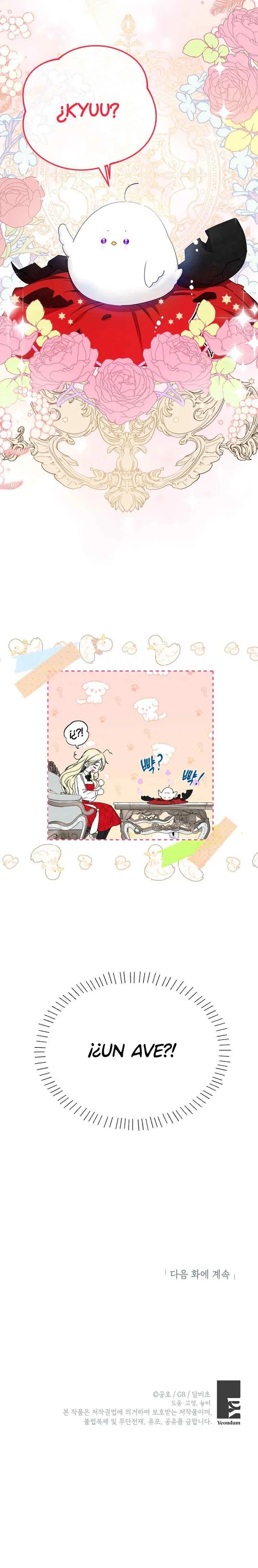 I Think I Have Transmigrated Somewhere Ch. 3 第26页