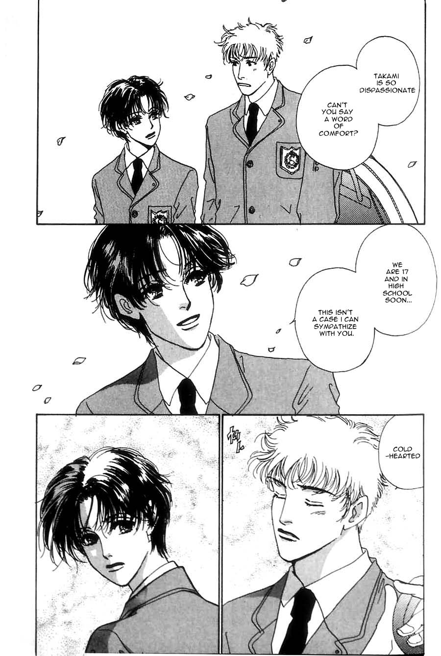 Soshite Shunpuu ni Sasayaite Vol. 1 Ch. 1 第11页