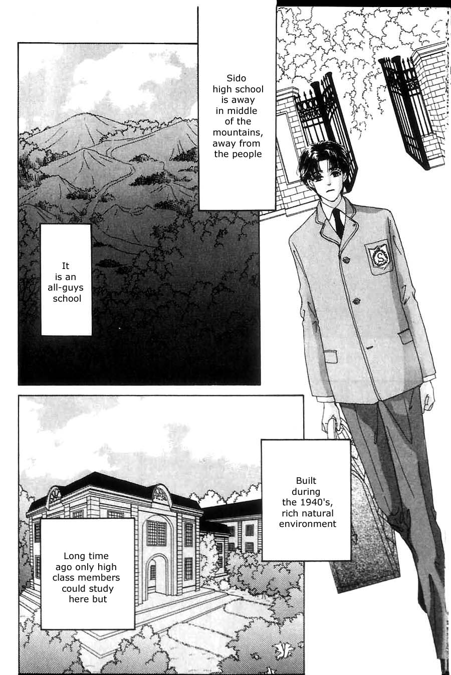 Soshite Shunpuu ni Sasayaite Vol. 1 Ch. 1 第14页