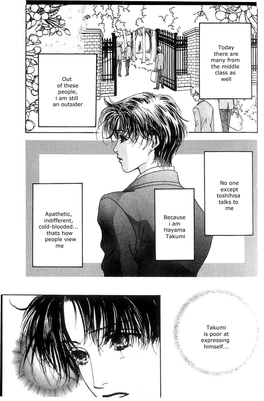 Soshite Shunpuu ni Sasayaite Vol. 1 Ch. 1 第15页