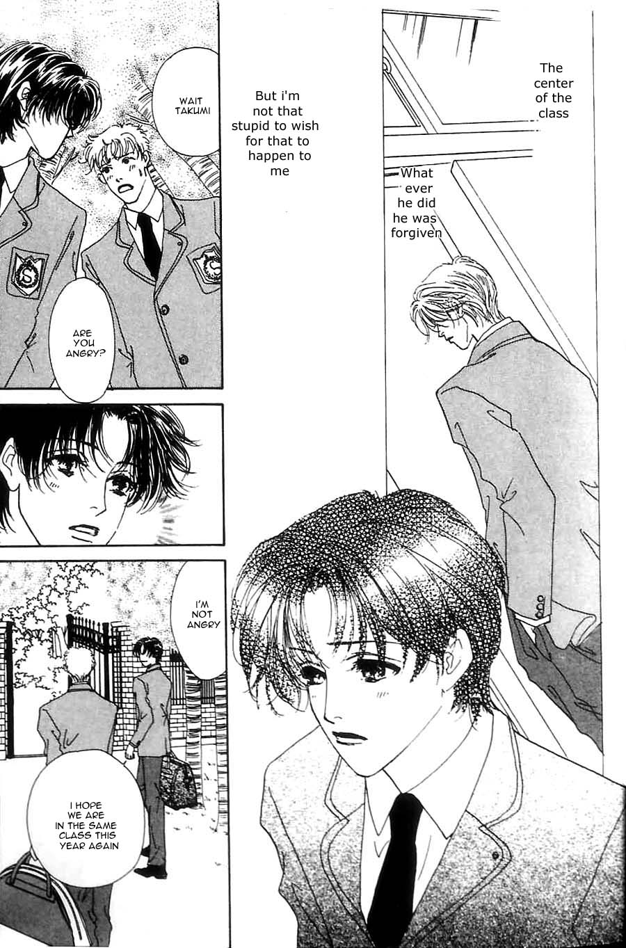 Soshite Shunpuu ni Sasayaite Vol. 1 Ch. 1 第17页