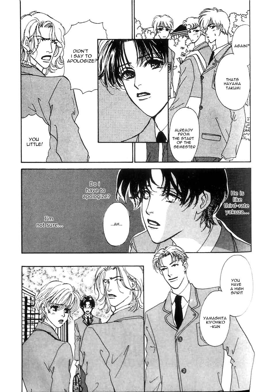 Soshite Shunpuu ni Sasayaite Vol. 1 Ch. 1 第21页