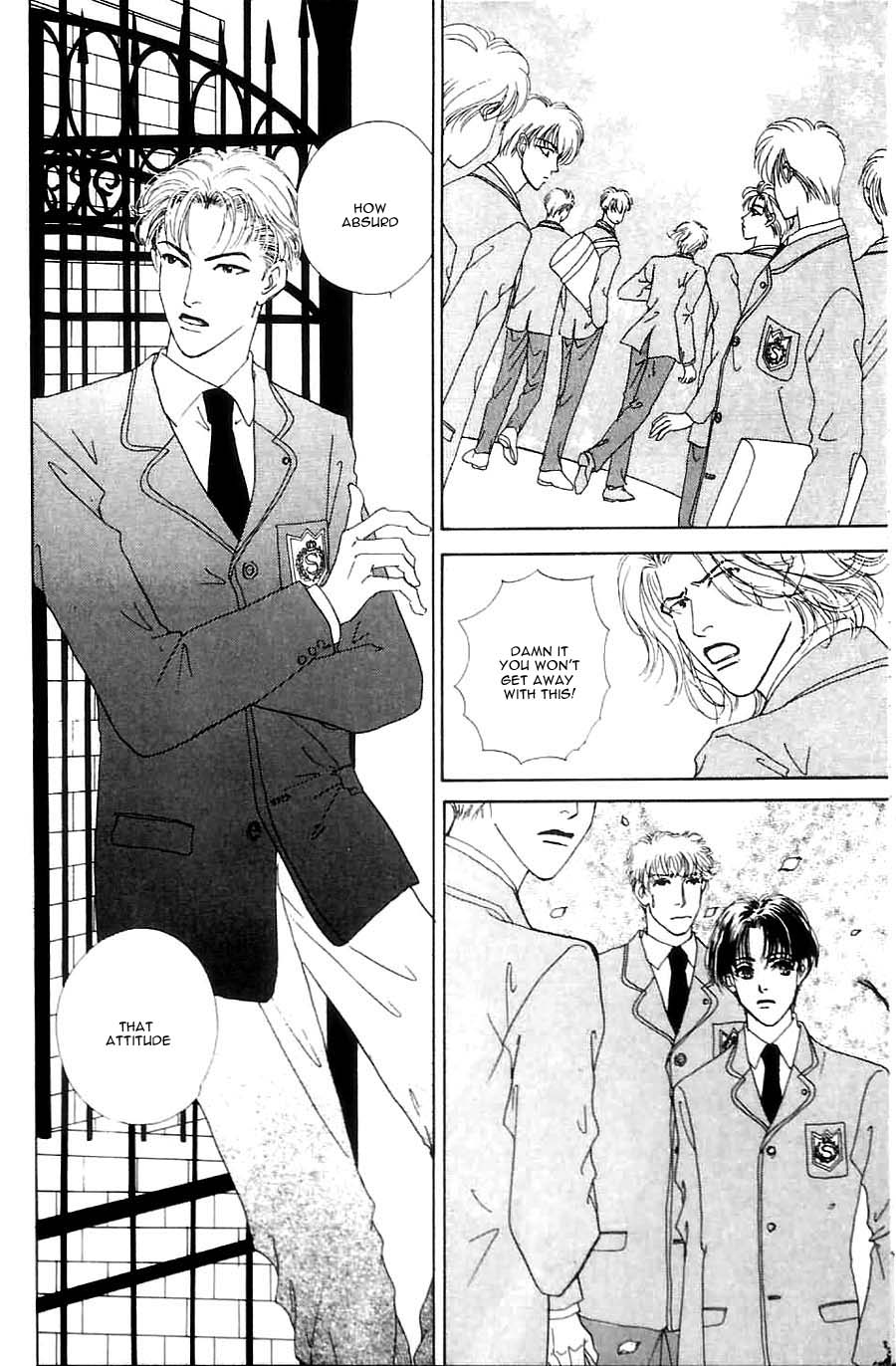 Soshite Shunpuu ni Sasayaite Vol. 1 Ch. 1 第24页