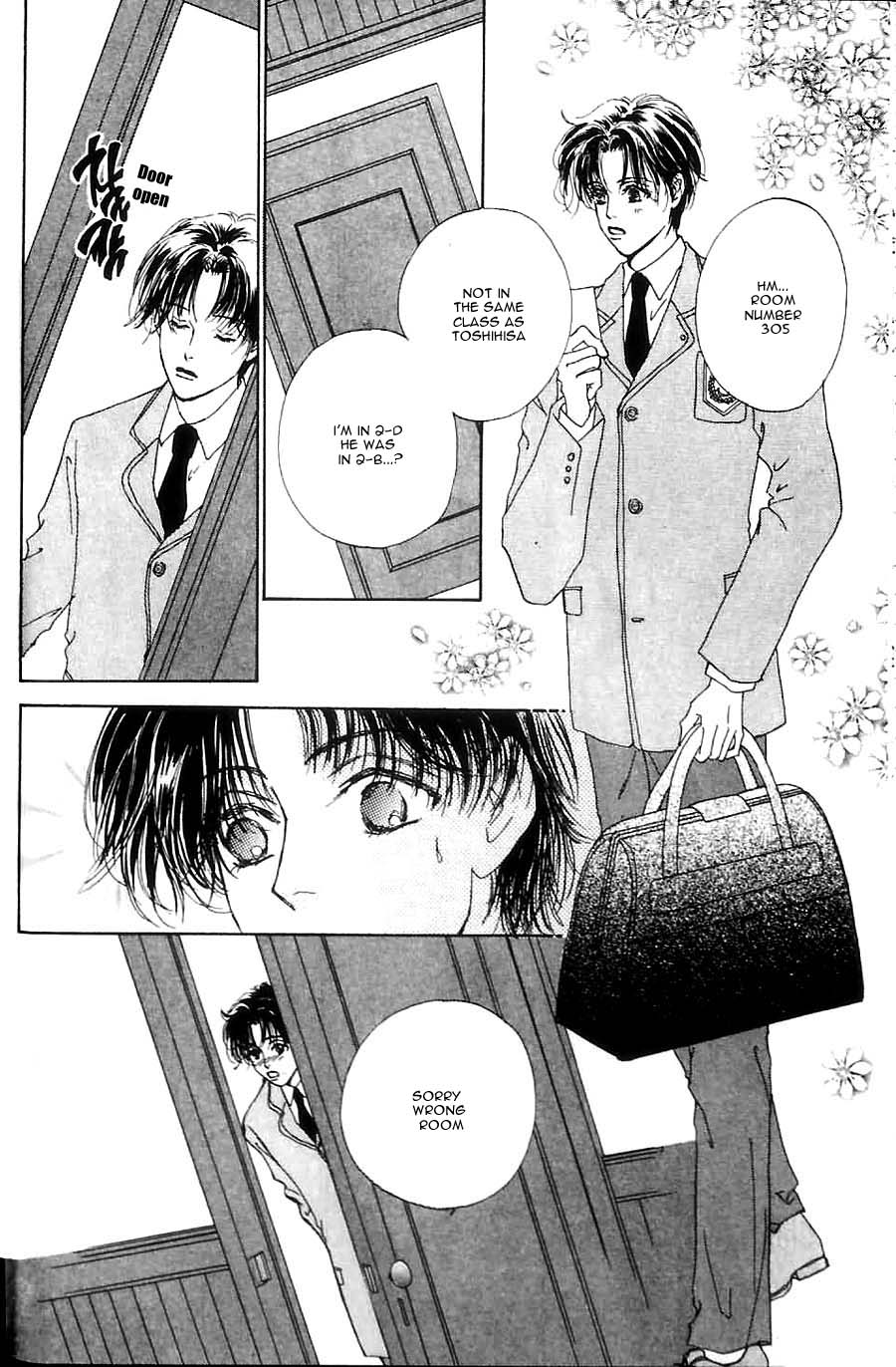 Soshite Shunpuu ni Sasayaite Vol. 1 Ch. 1 第28页