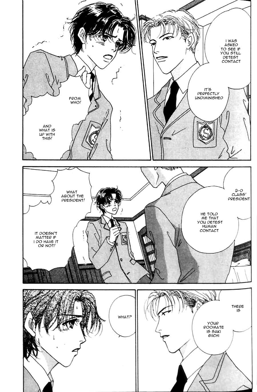 Soshite Shunpuu ni Sasayaite Vol. 1 Ch. 1 第33页