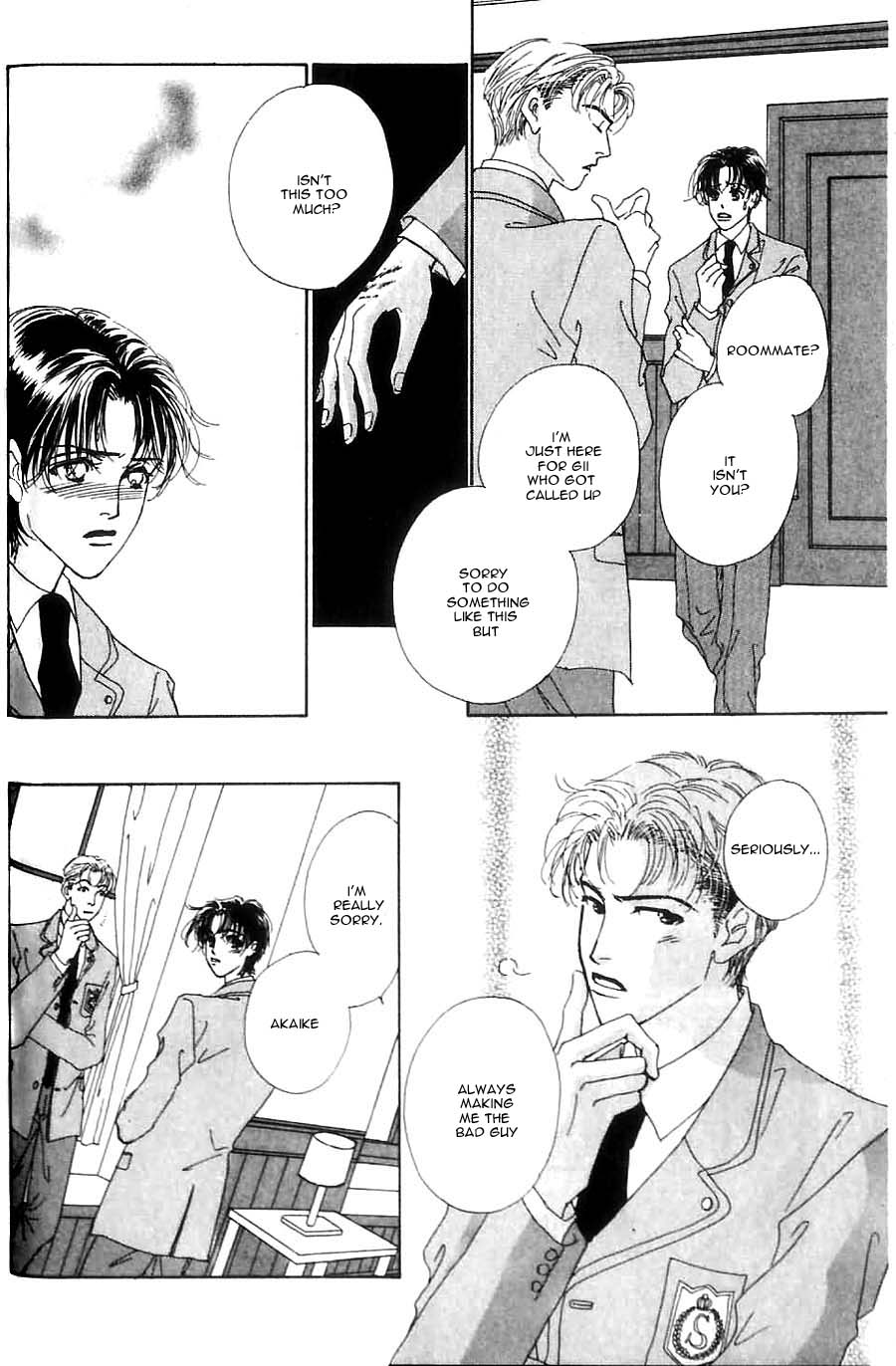 Soshite Shunpuu ni Sasayaite Vol. 1 Ch. 1 第34页