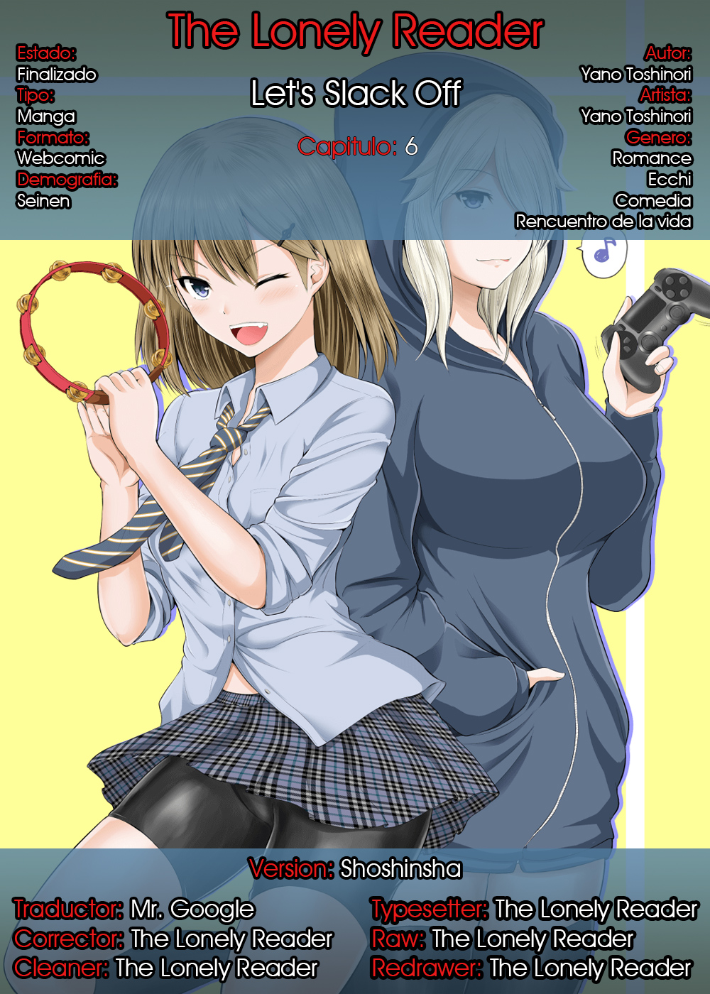 Let's Slack Off Ch. 6 第1页
