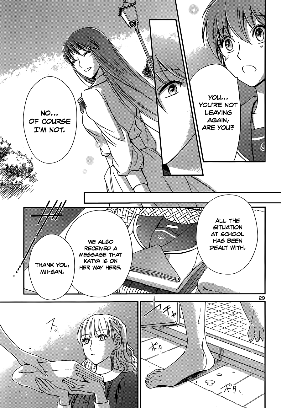 Saint Seiya: Saintia Sho Saintias of Athena 第34页