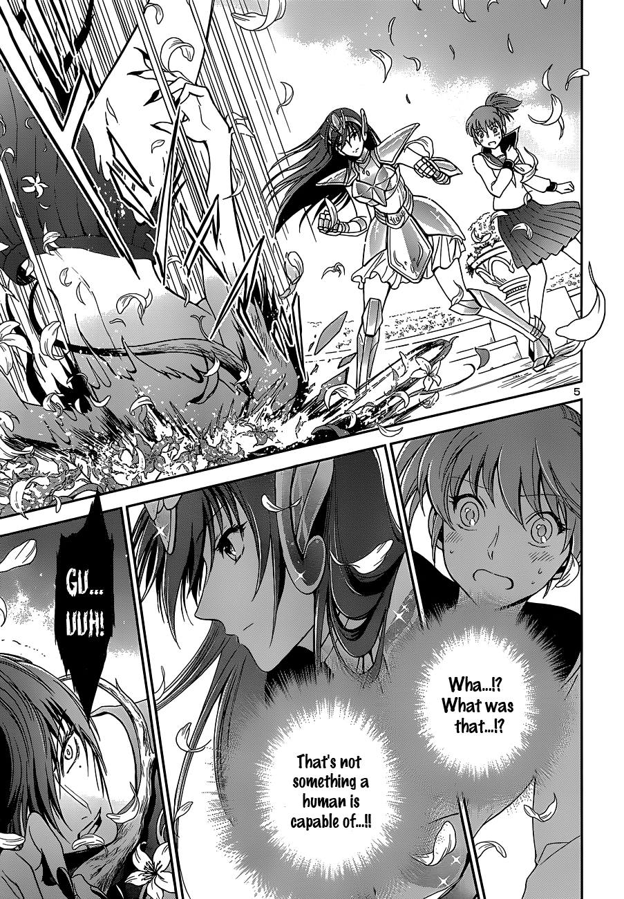 Saint Seiya: Saintia Sho Saintias of Athena 第8页