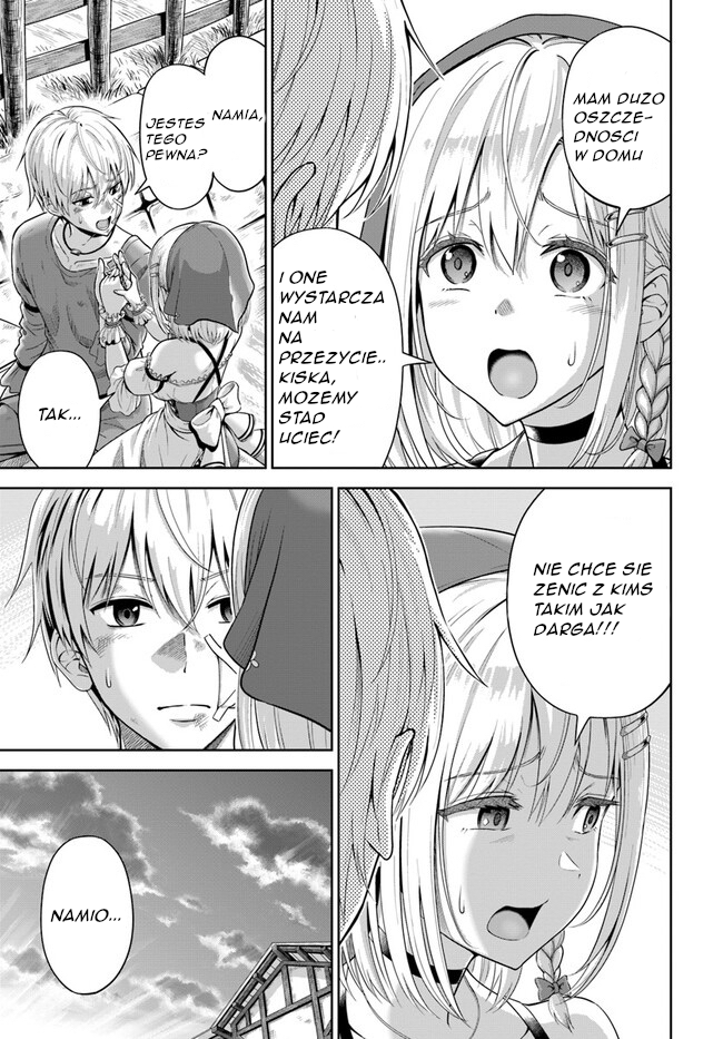 Dungeon ni Hisomu Yandere na Kanojo ni Ore wa Nandomo Korosareru Ch. 1 - v2 第16页