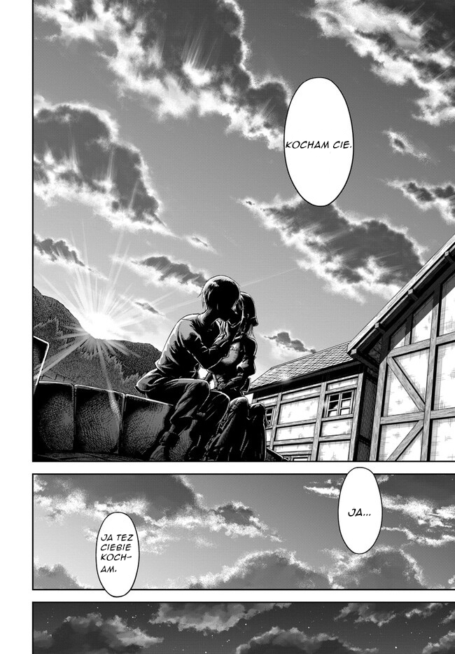 Dungeon ni Hisomu Yandere na Kanojo ni Ore wa Nandomo Korosareru Ch. 1 - v2 第17页