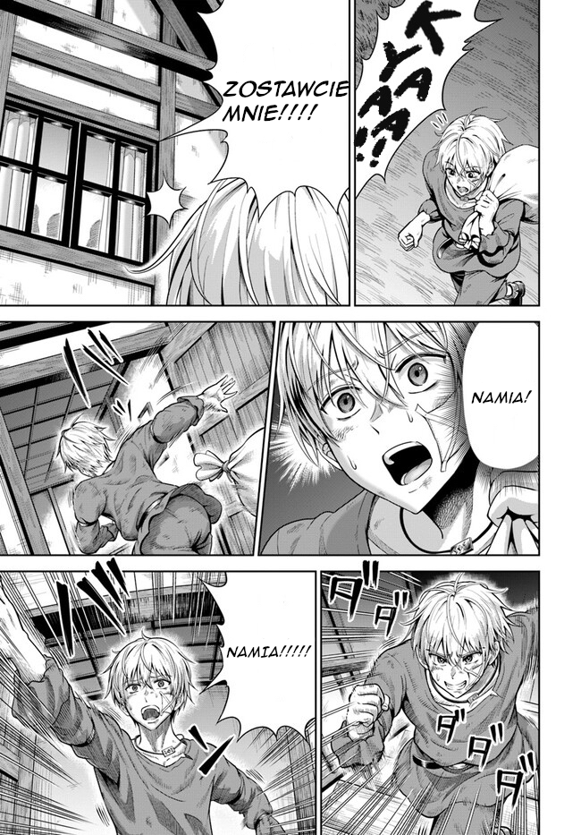 Dungeon ni Hisomu Yandere na Kanojo ni Ore wa Nandomo Korosareru Ch. 1 - v2 第20页