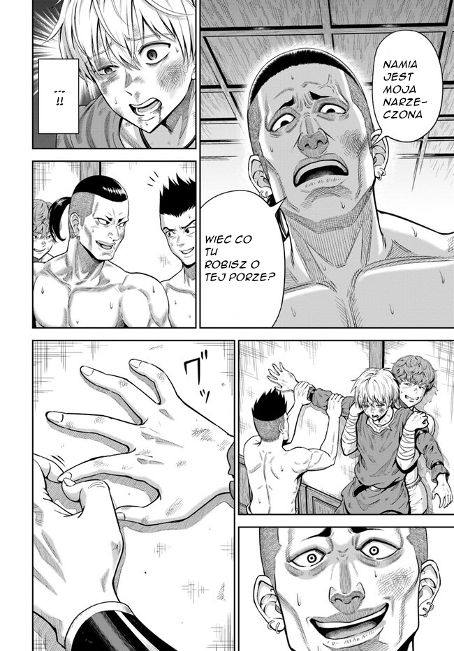 Dungeon ni Hisomu Yandere na Kanojo ni Ore wa Nandomo Korosareru Ch. 1 - v2 第25页