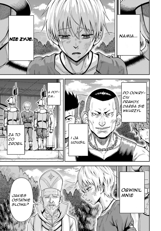 Dungeon ni Hisomu Yandere na Kanojo ni Ore wa Nandomo Korosareru Ch. 1 - v2 第32页