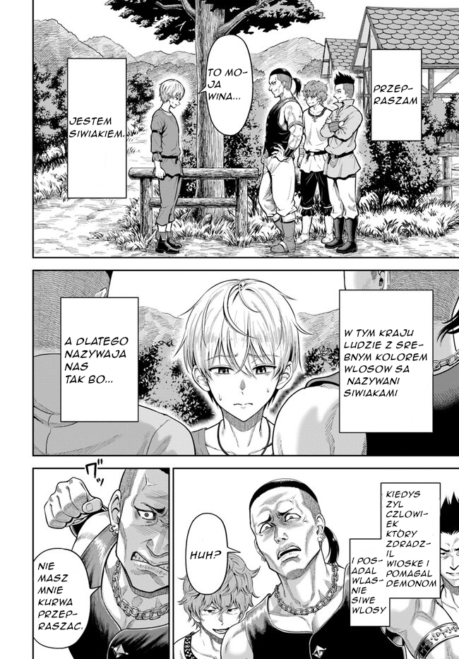 Dungeon ni Hisomu Yandere na Kanojo ni Ore wa Nandomo Korosareru 第7页