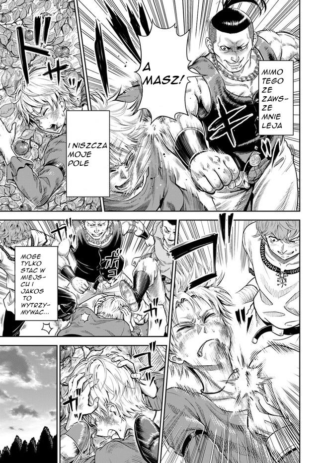 Dungeon ni Hisomu Yandere na Kanojo ni Ore wa Nandomo Korosareru 第8页