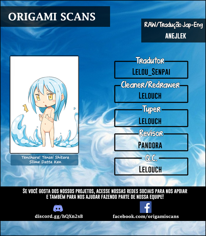 Tenchura! Tensei Shitara Slime Datta Ken Rimuru Fica Pequeno 第1页