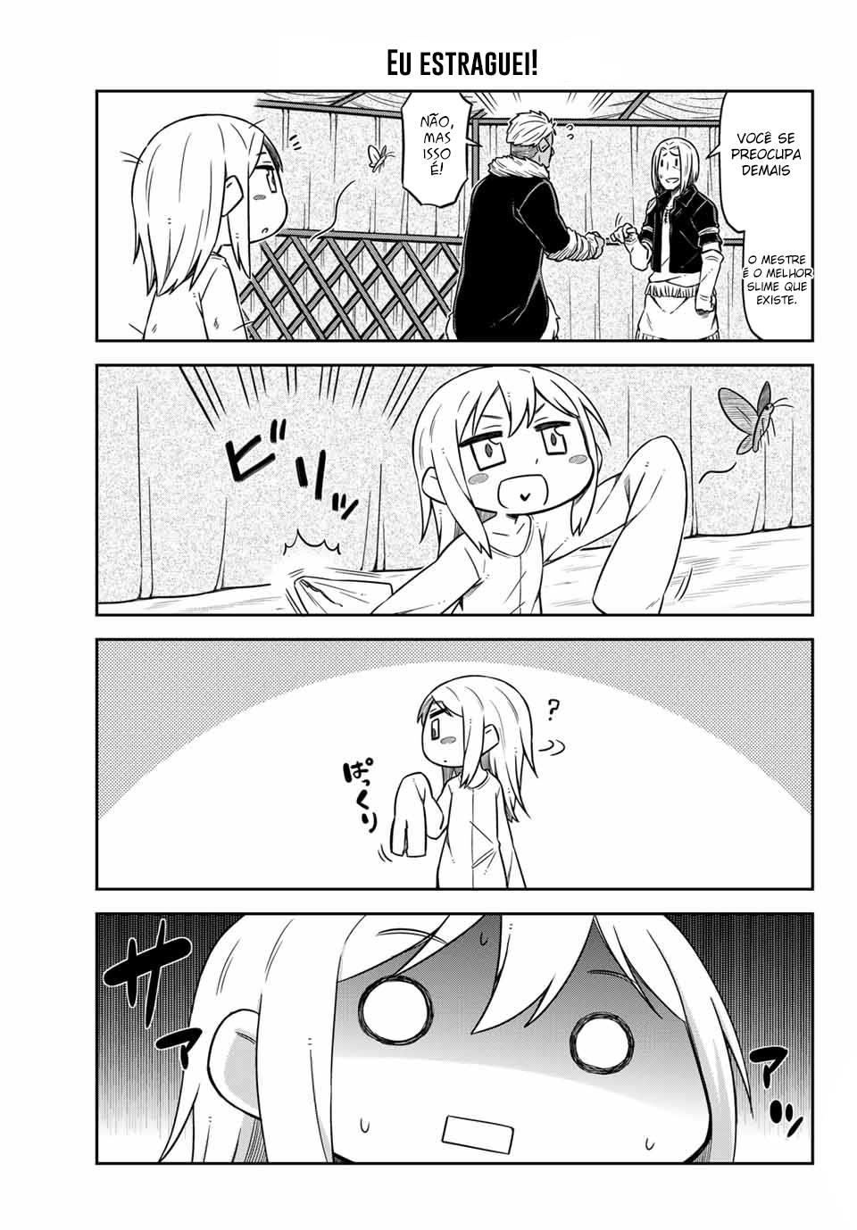 Tenchura! Tensei Shitara Slime Datta Ken Rimuru Fica Pequeno 第11页