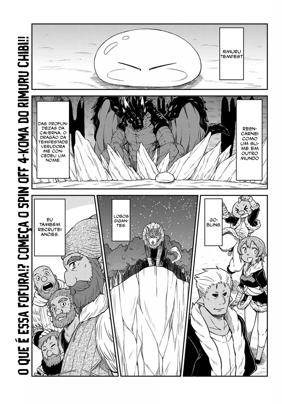 Tenchura! Tensei Shitara Slime Datta Ken Rimuru Fica Pequeno 第3页