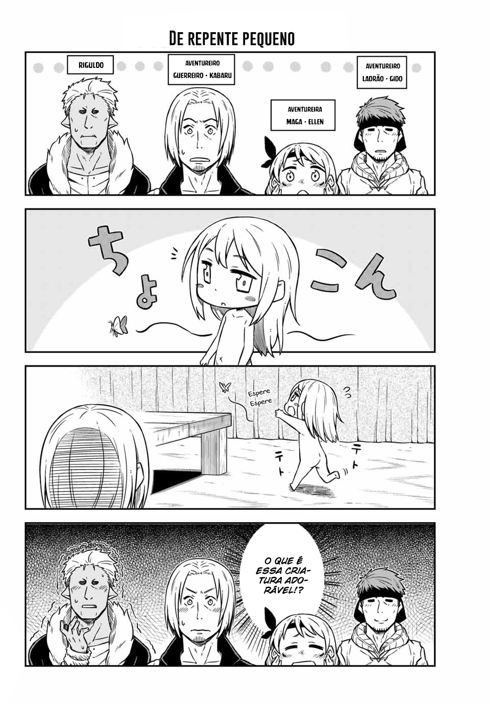 Tenchura! Tensei Shitara Slime Datta Ken Rimuru Fica Pequeno 第6页