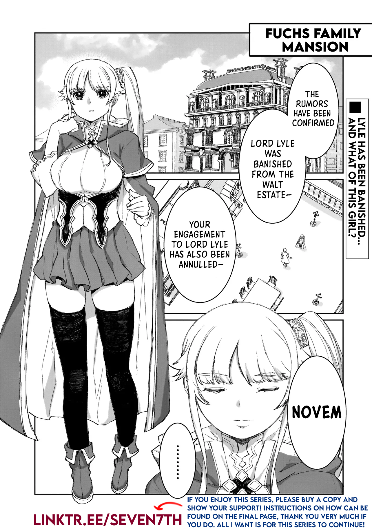 Seventh The Second Jewel (part1) 第1页