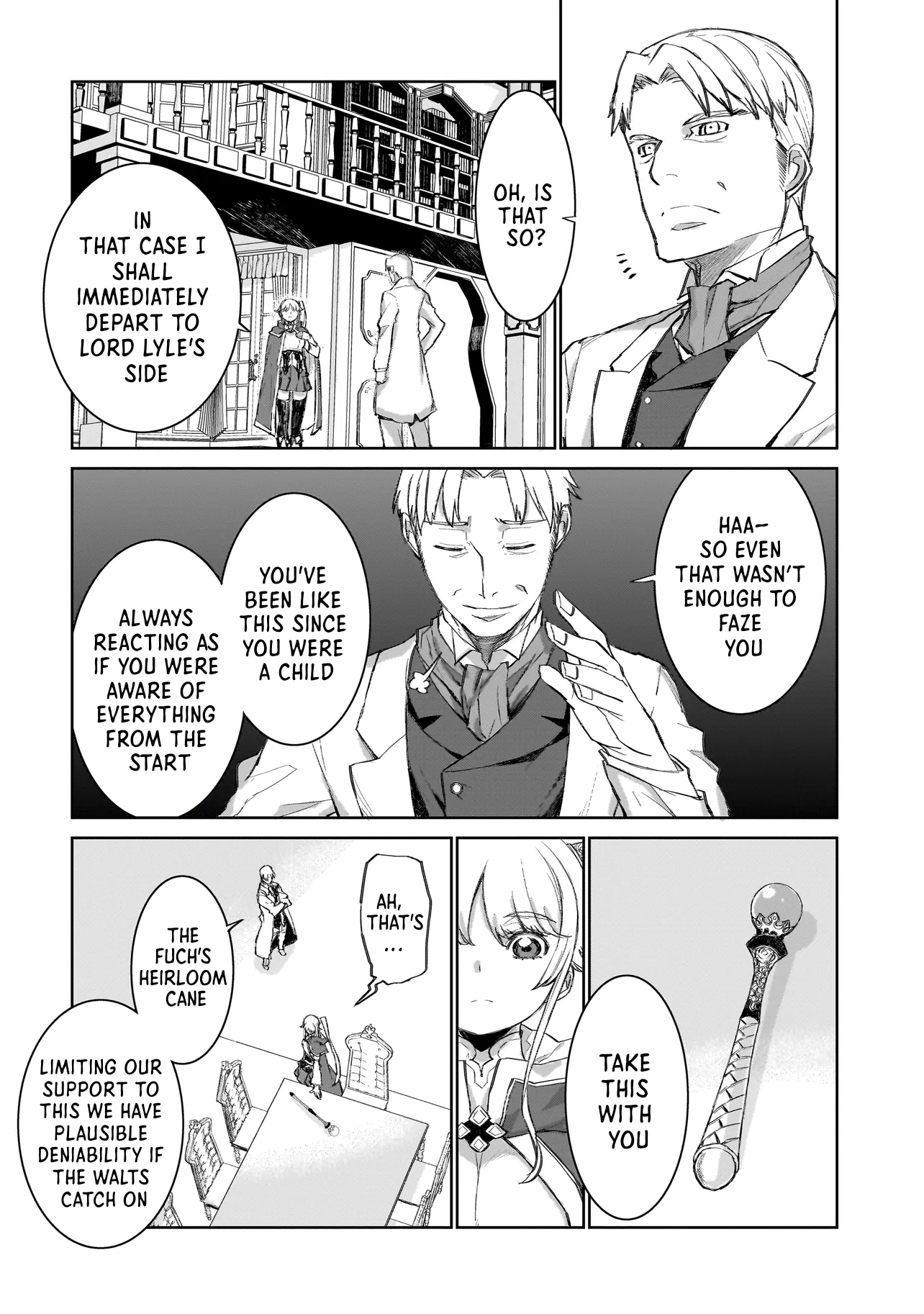 Seventh The Second Jewel (part1) 第2页
