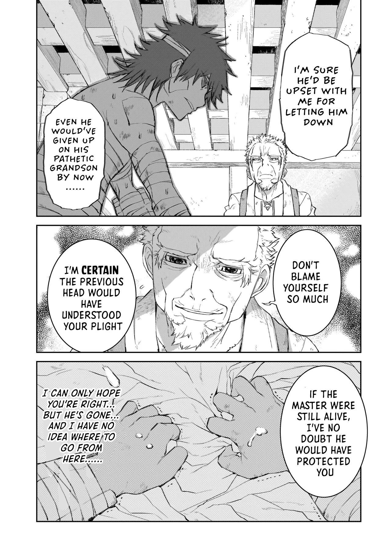 Seventh The Second Jewel (part1) 第11页