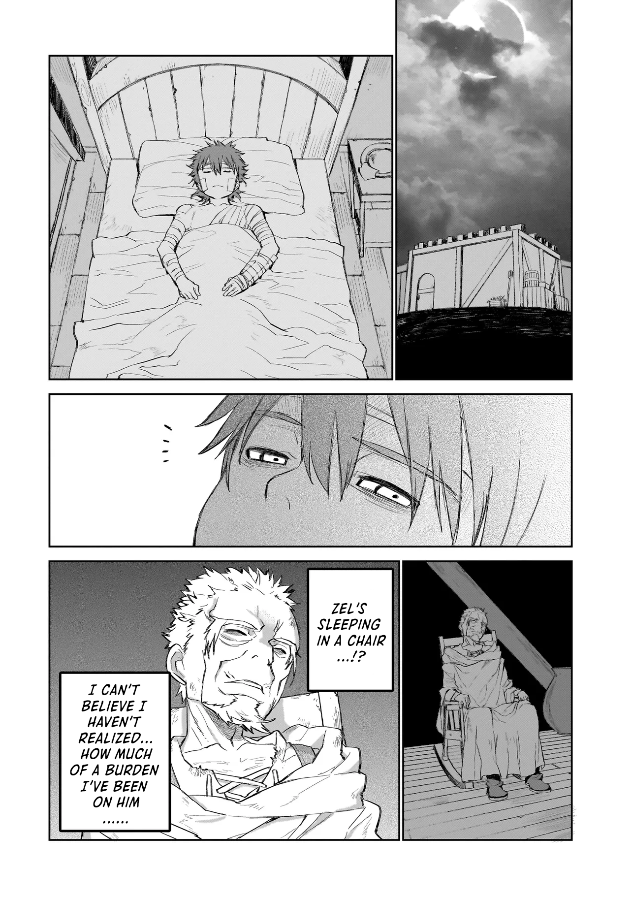 Seventh The Second Jewel (part1) 第12页