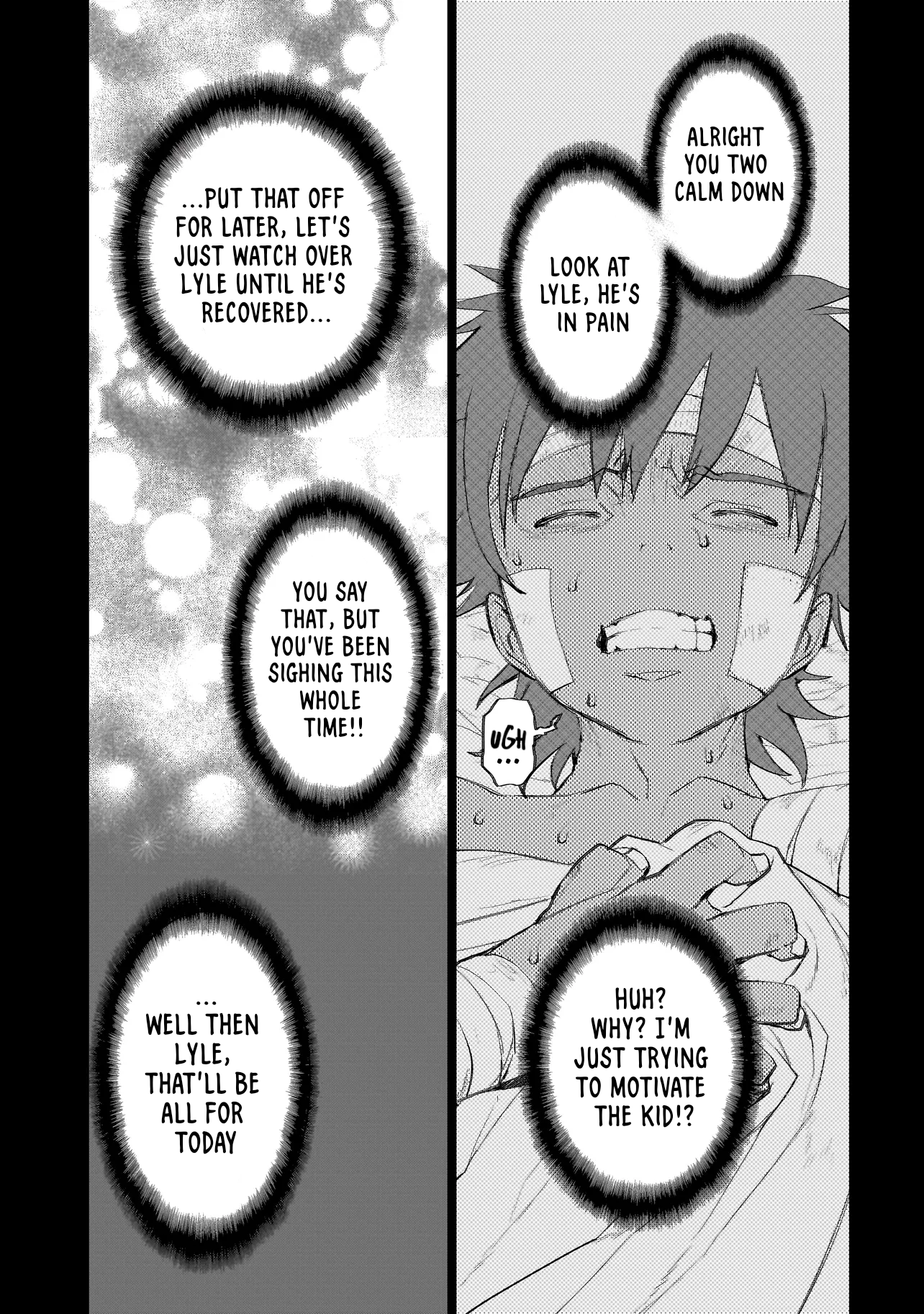 Seventh The Second Jewel (part1) 第15页