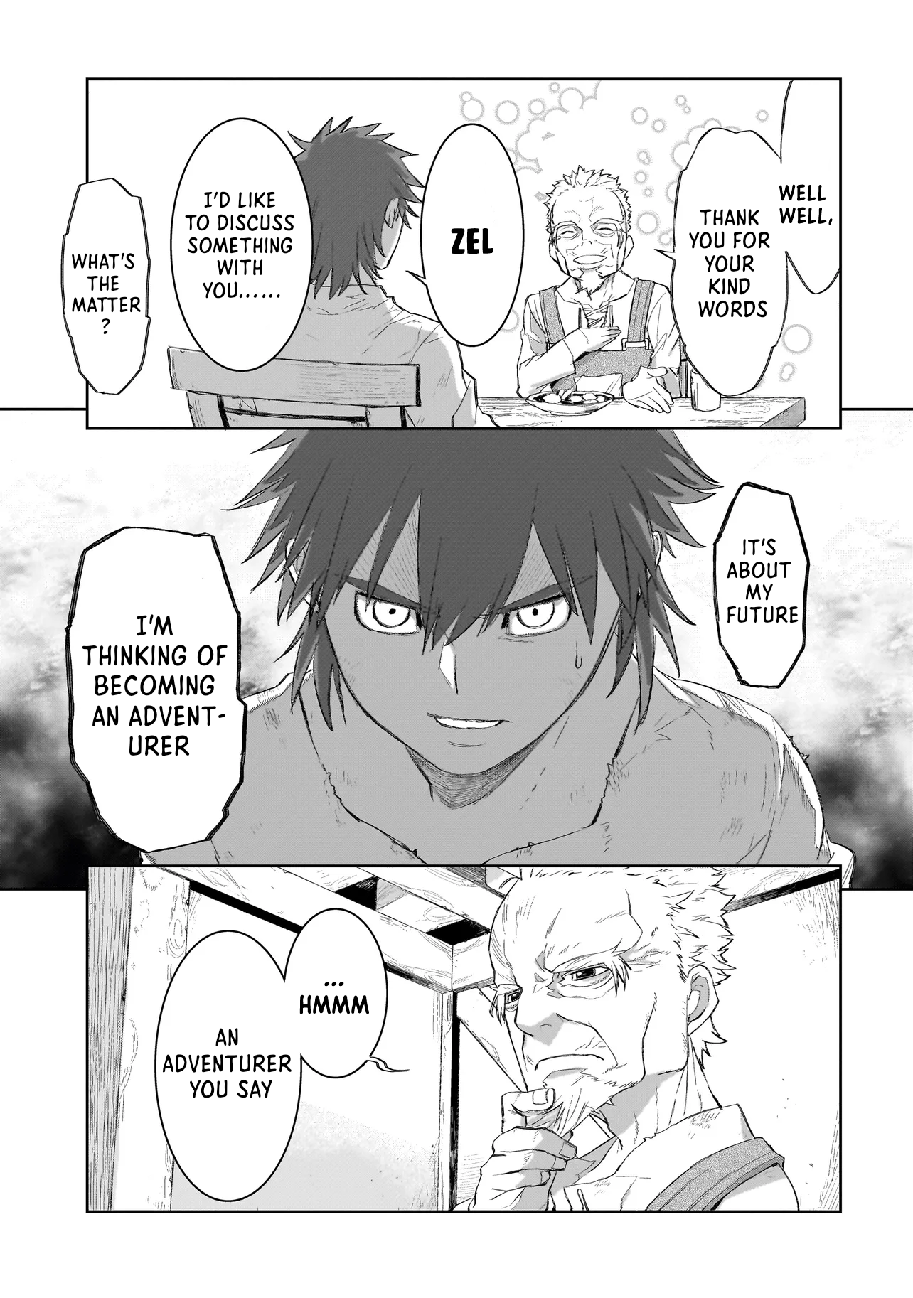 Seventh The Second Jewel (part1) 第17页
