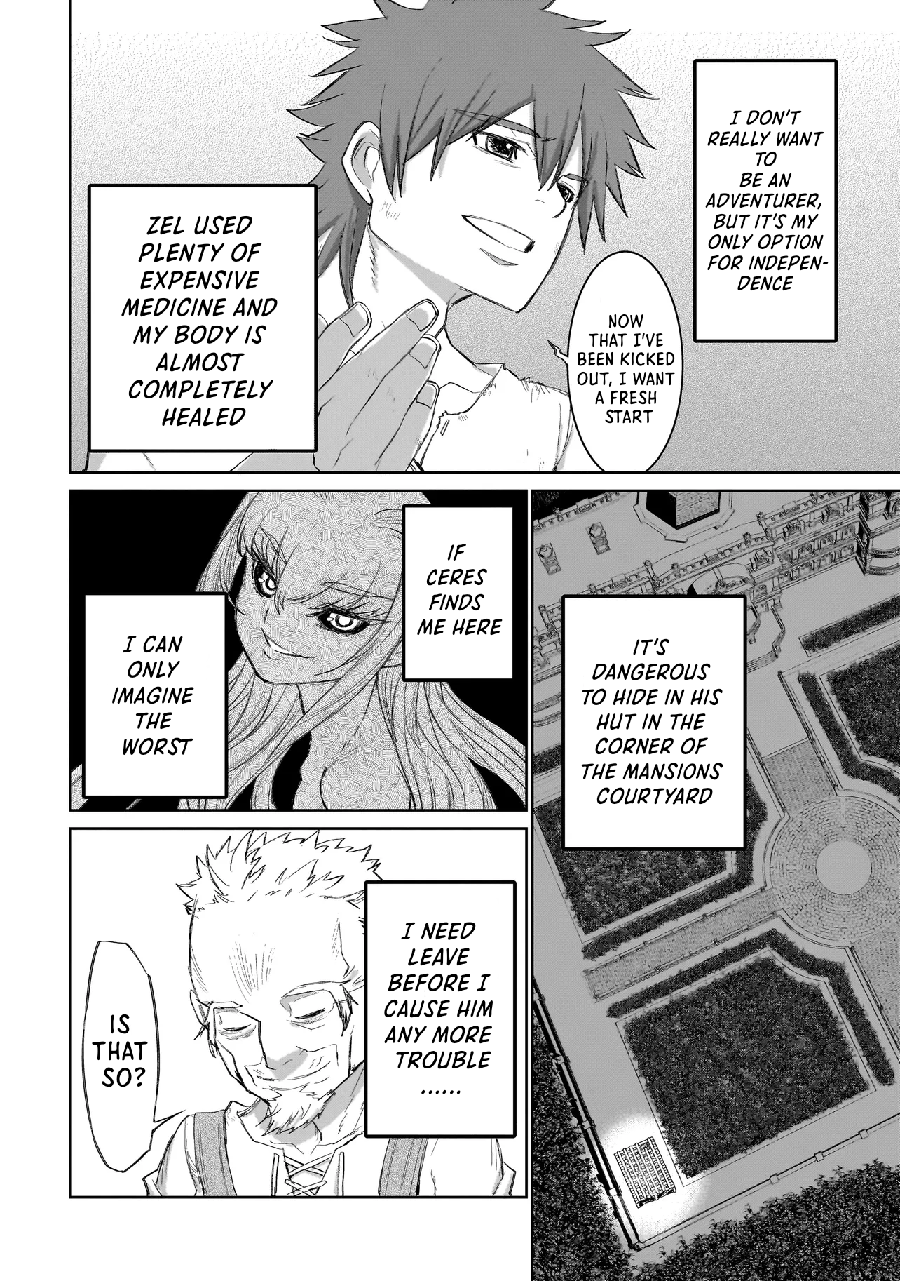 Seventh The Second Jewel (part1) 第18页