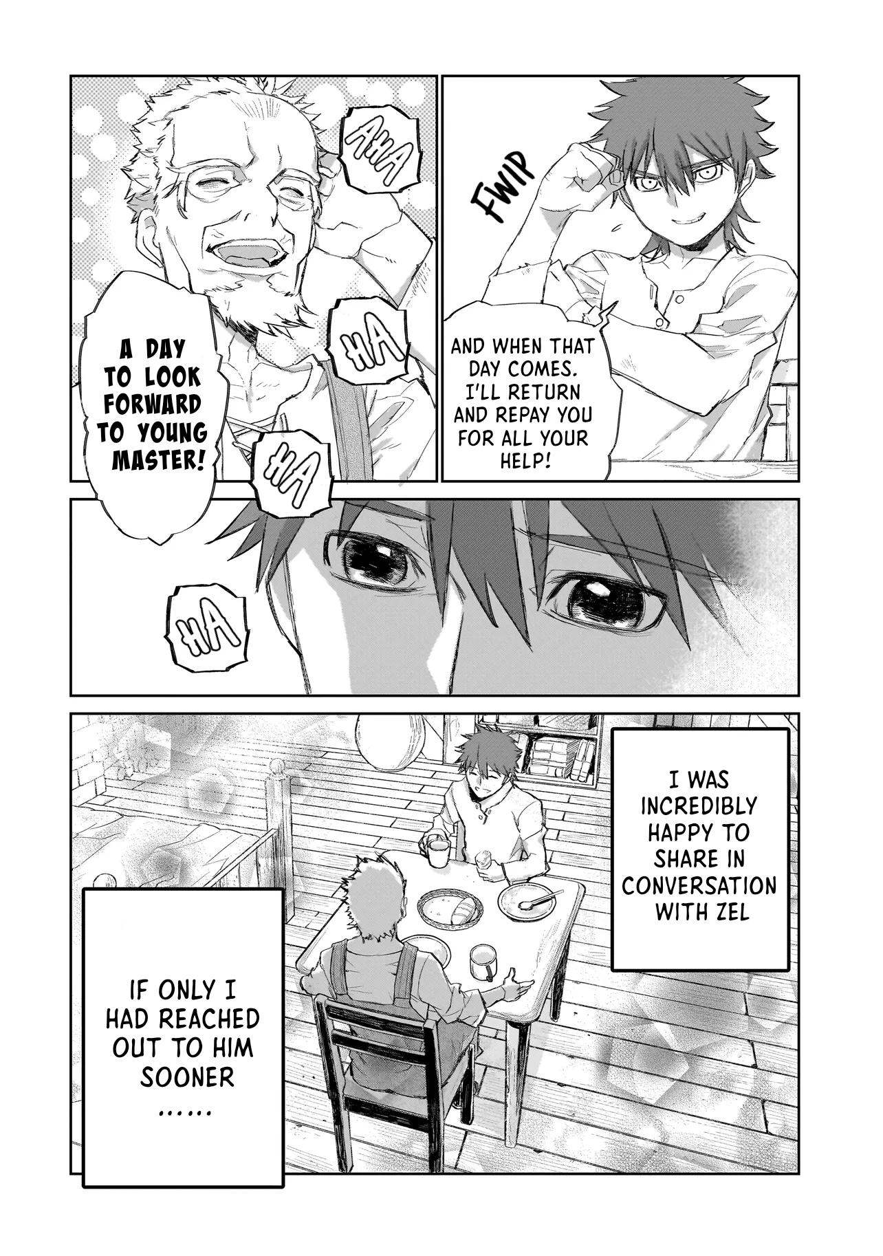 Seventh The Second Jewel (part1) 第20页