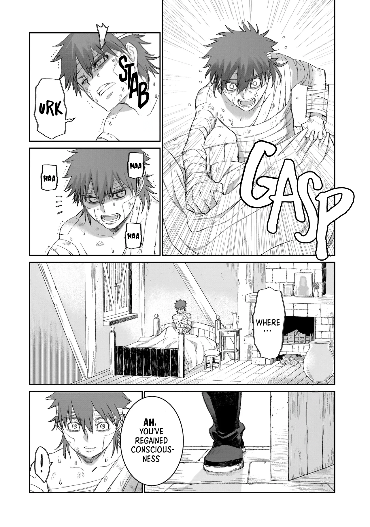 Seventh The Second Jewel (part1) 第6页