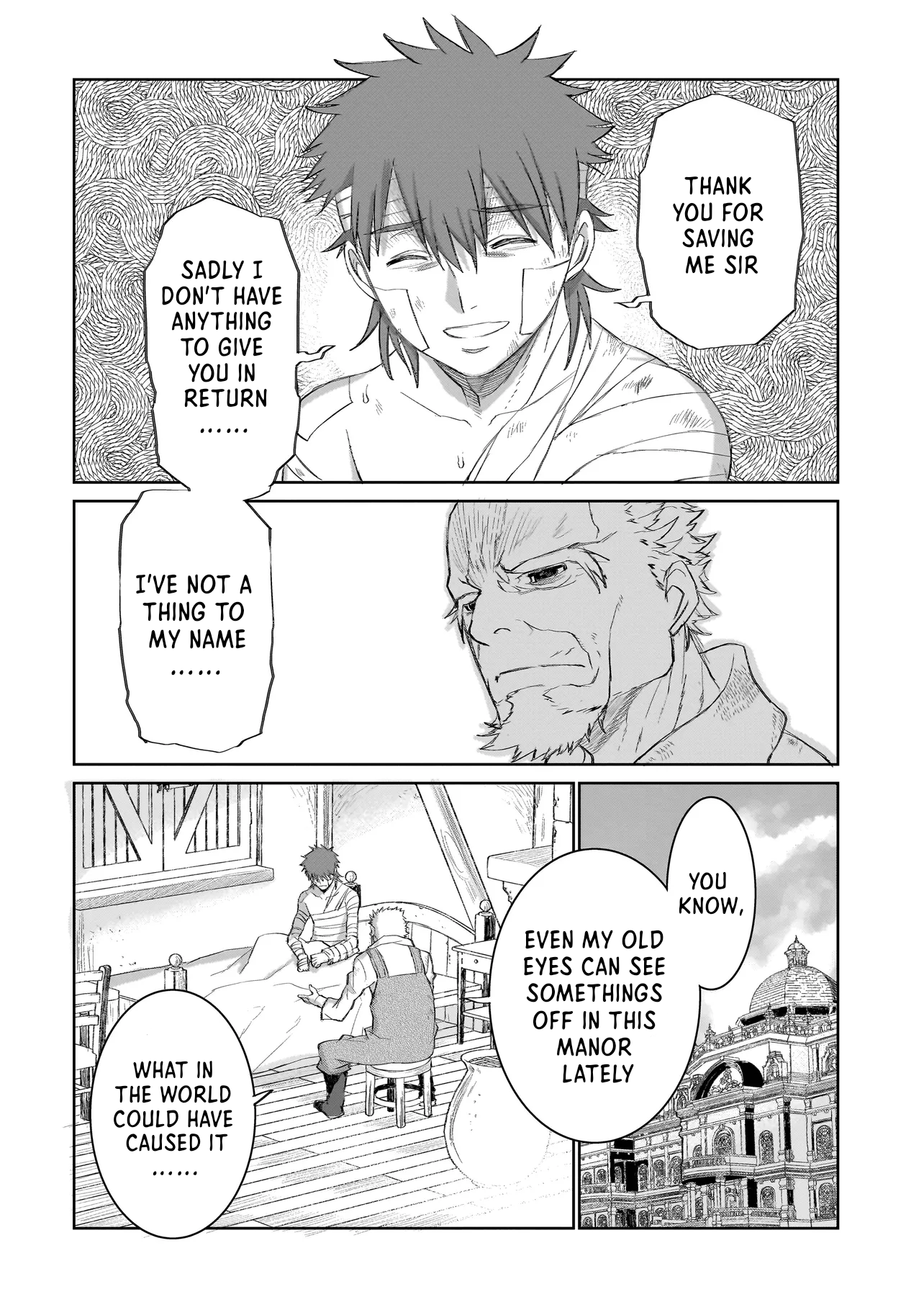 Seventh The Second Jewel (part1) 第8页