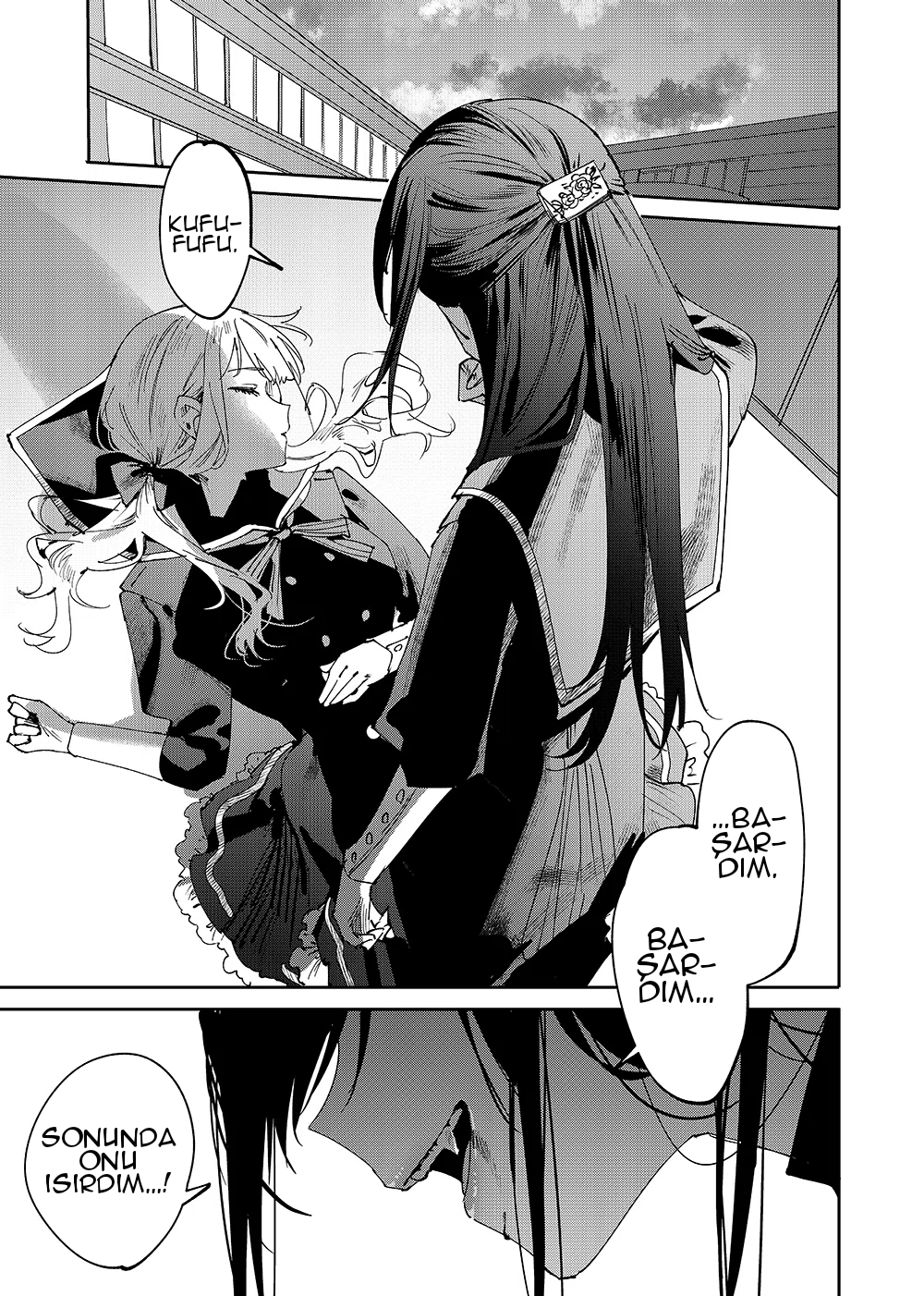 Girls × Vampire (Pre-Serialization) Ruruna-Sama'nın Kuralları 第2页
