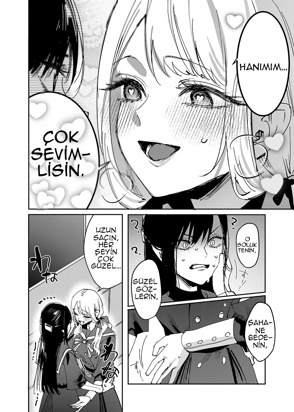 Girls × Vampire (Pre-Serialization) Ruruna-Sama'nın Kuralları 第7页