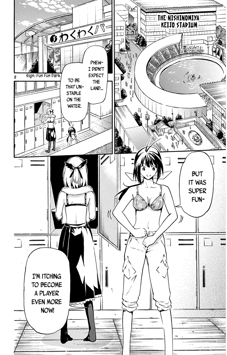 Keijo!!!!!!!! Unexpected Customers 第2页