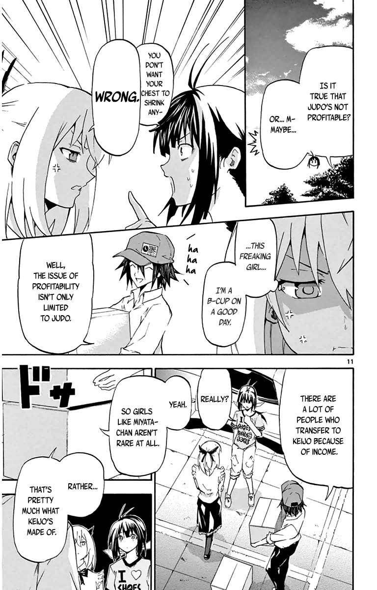 Keijo!!!!!!!! Unexpected Customers 第11页