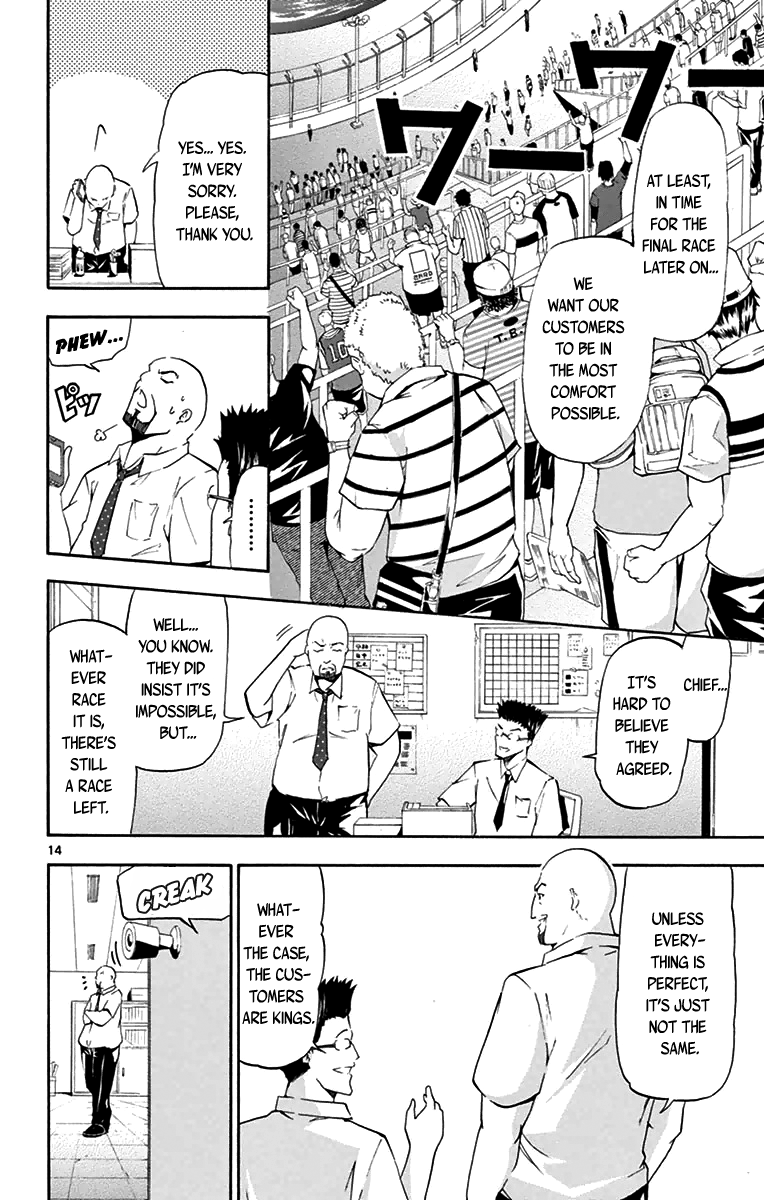 Keijo!!!!!!!! Unexpected Customers 第14页