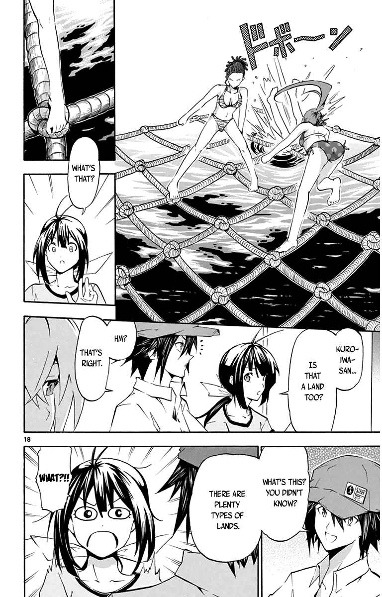 Keijo!!!!!!!! Unexpected Customers 第18页