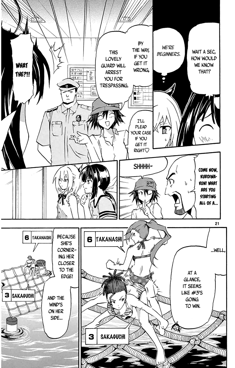 Keijo!!!!!!!! Unexpected Customers 第21页