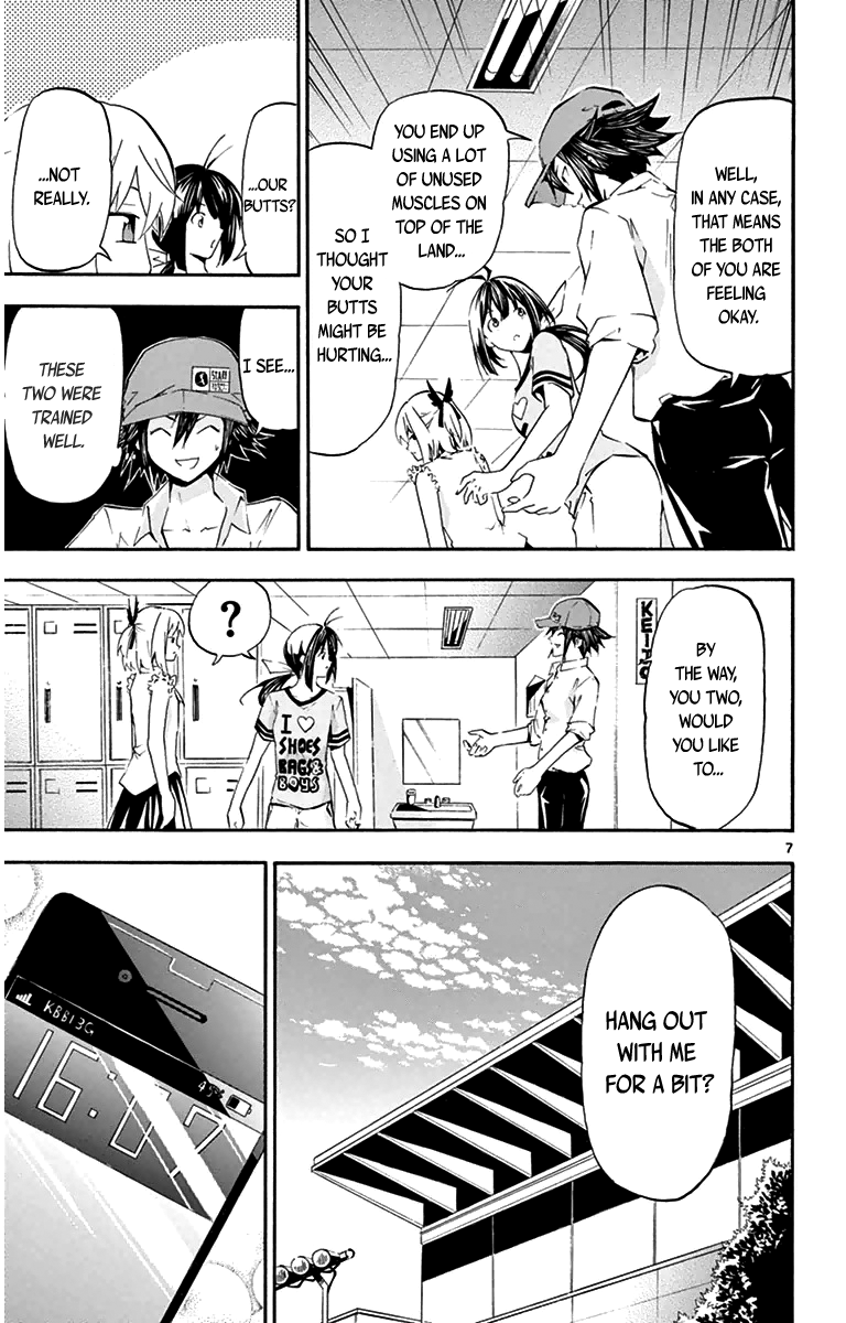 Keijo!!!!!!!! Unexpected Customers 第7页
