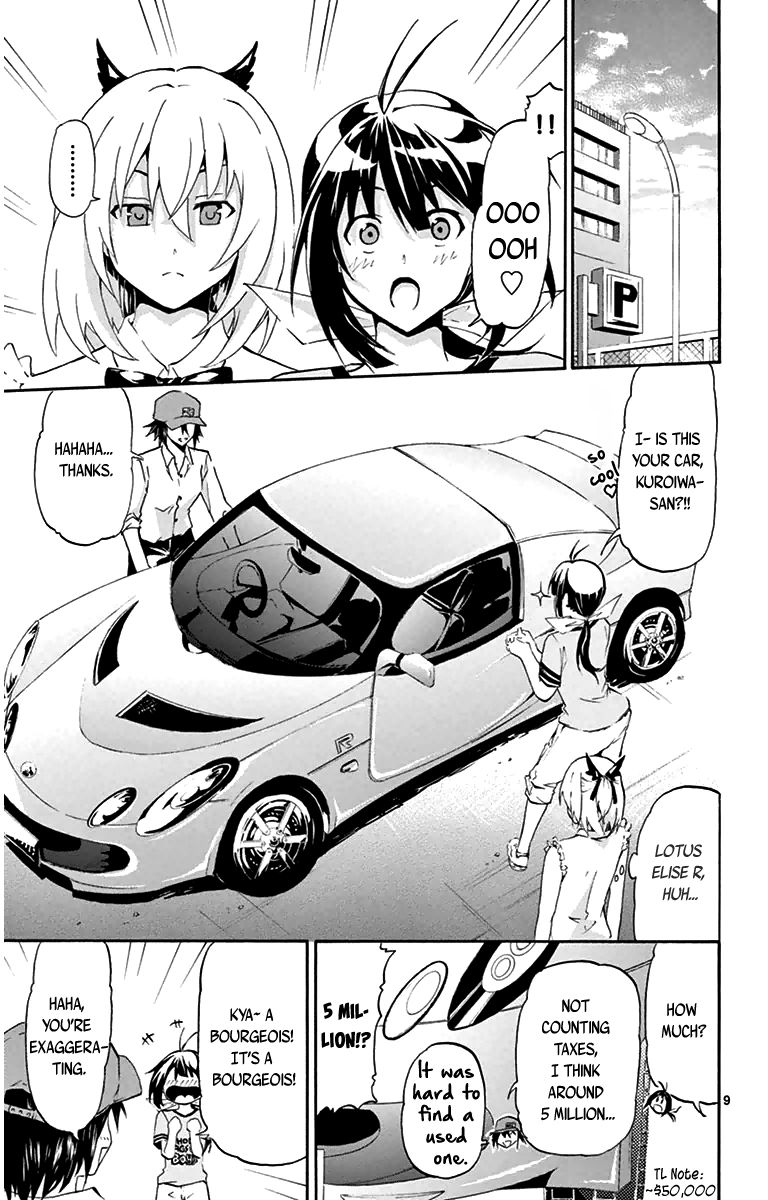 Keijo!!!!!!!! Unexpected Customers 第9页